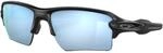 Oakley Flak 2.0 XL Prizm Sportbrille