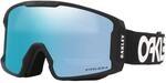 Oakley Line Miner XM Prizm Skibrille