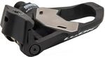 Look K&eacute;o 2 Max Pedal