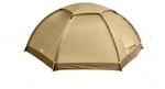 Fj&auml;llr&auml;ven Abisko Dome 2 Zelt