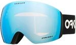 Oakley Flight Deck L Prizm Skibrille