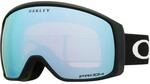 Oakley Flight Tracker XM Skibrille