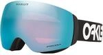 Oakley Flight Deck M Prizm Skibrille