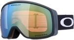 Oakley Flight Tracker XM Skibrille
