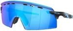 Oakley Encoder Strike Vented Sportbrille