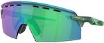 Oakley Encoder Strike Vented Sportbrille