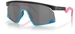 Oakley BXTR Sportbrille