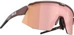 Bliz Breeze Small Sportbrille
