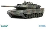 Tamiya KPz Leopard 2 A7V 300035387