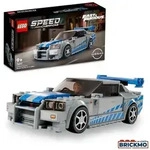 LEGO Speed Champions 76917 2 Fast 2 Furious &ndash; Nissan Skyline GT-R (R34) 76