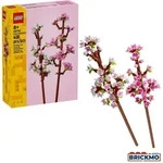 LEGO Creator 40725 Kirschbl&uuml;ten 40725