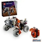 LEGO Technic 42178 Weltraum Transportfahrzeug LT78 42178