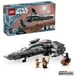 LEGO Star Wars 75383 Darth Mauls Sith Infiltrator 75383