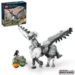 LEGO Harry Potter 76427 Hippogreif Seidenschnabel 76427