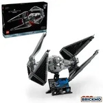 LEGO Star Wars 75382 TIE-Abfangj&auml;ger 75382