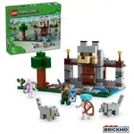 LEGO Minecraft 21261 Die Wolfsfestung 21261