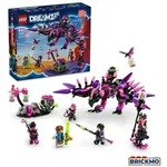 LEGO DreamZzz 71483 Die Albtraumkreaturen der Nimmerhexe 71483