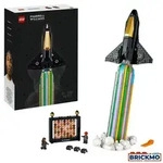 LEGO Icons 10391 &Uuml;ber dem Mond mit Pharrell Williams 10391