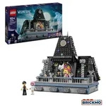 LEGO Wednesday 76781 Wednesdays und Enids Zimmer im Studentenwohnheim 76781