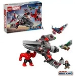 LEGO Marvel Super Heroes 76292 Showdown zwischen Captain America und Red Hulk...