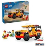 LEGO City Fahrzeuge 60453 Einsatzfahrzeug der Rettungsschwimmer 60453