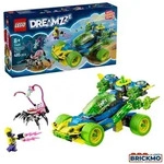 LEGO DREAMZzz 71491 Mateo mit dem Z-Blob Action-Rennwagen 71491