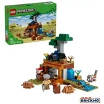 LEGO Minecraft 21269 Die Expedition zur G&uuml;rteltiermine 21269