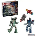 LEGO Marvel Super Heroes 76320 Iron Man & War Machine vs. Hammer-Drohnen 76320