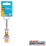 LEGO Disney 854112 Schl&uuml;sselanh&auml;nger mit Daisy Duck 854112