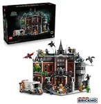 LEGO DC 76300 Arkham Asylum 76300
