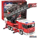 Mould King Remote Control Feuerwehrauto 17022S