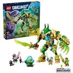 LEGO DREAMZzz 71508 Fuchs-W&auml;chtermech 71508