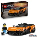 LEGO Speed Champions 77257 McLaren W1 77257