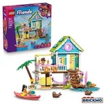 LEGO Friends 42699 Strandhaus mit Robben 42699