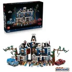 LEGO Icons 11370 Stranger Things: The Creel House 11370