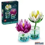 LEGO Botanicals 11511 Seerosen 11511