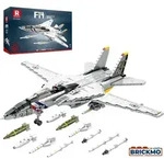 Reobrix F-14 Flugzeug 33032