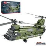 Reobrix CH-47 Helicopter 33031