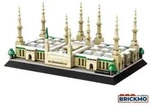 Wange Prophet's Mosque 4228