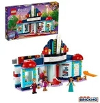 LEGO Friends 41448 Heartlake City Kino 41448