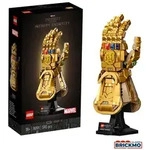 LEGO Marvel 76191 Infinity Handschuh 76191