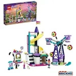 LEGO Friends 41689 Magisches Riesenrad mit Rutsche 41689