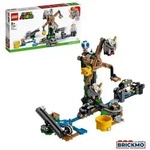 LEGO Super Mario 71390 Reznors Absturz &ndash; Erweiterungsset 71390