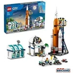 LEGO City 60351 Raumfahrtzentrum 60351