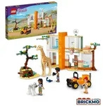 LEGO Friends 41717 Mias Tierrettungsmission 41717