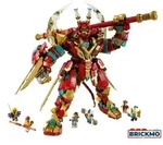 LEGO Monkie Kid 80045 Mokey King Ultra Mech 80045