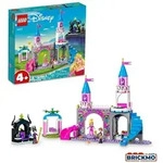 LEGO Disney Princess 43211 Auroras Schloss 43211