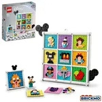 LEGO Disney 43221 100 Jahre Disney Zeichentrickikonen 43221