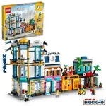 LEGO Creator 31141 Hauptstra&szlig;e 31141
