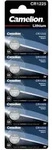 Camelion CR1225 Lithium Knopfzelle (5er Blister)